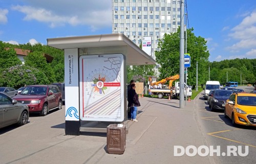 GID: MSCF25254Б