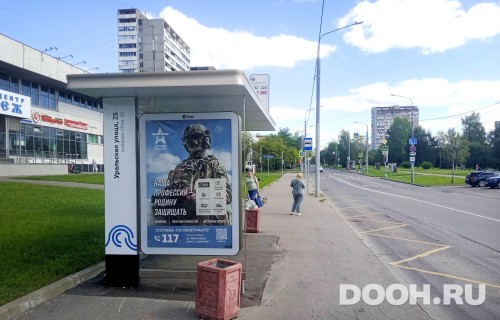 GID: MSCF25253Б