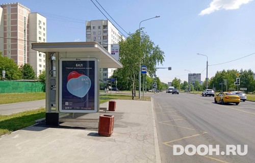 GID: MSCF25252Б