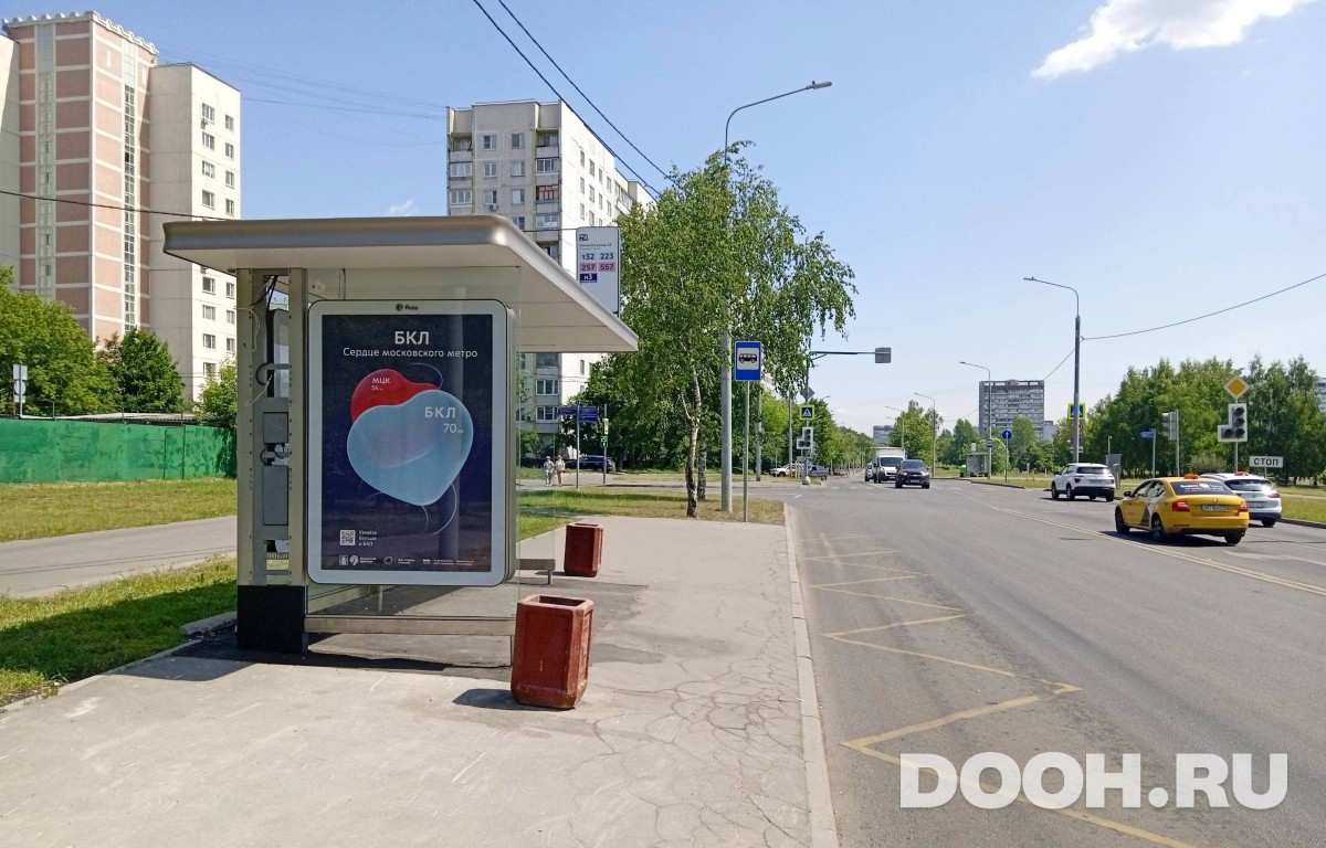 GID MSCF25252Б