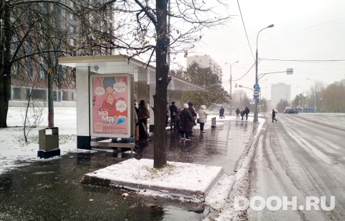 GID: MSCF25265Б