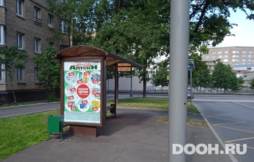 GID: MSCF26983Б