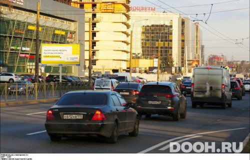 GID: SPBB02447Б