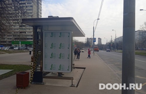 GID: MSCF25258Б