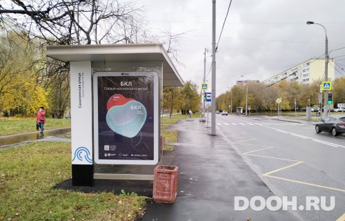 GID: MSCF25261Б