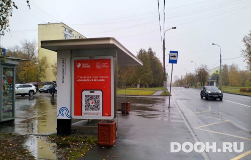 GID: MSCF25257Б