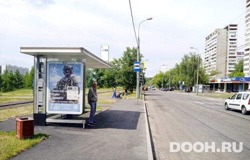 GID: MSCF25259Б