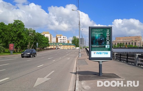 GID: MSCF07906Б