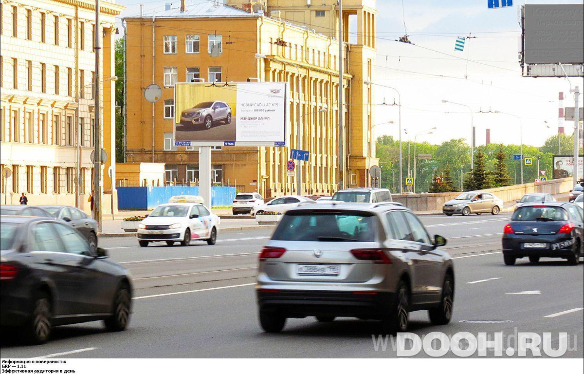GID SPBB01266Б