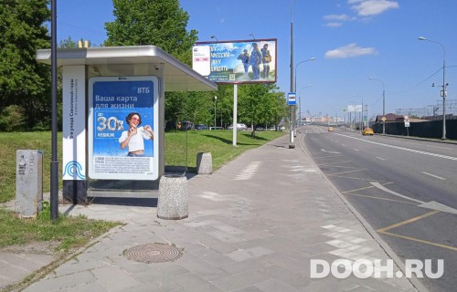 GID: MSCF25249Б