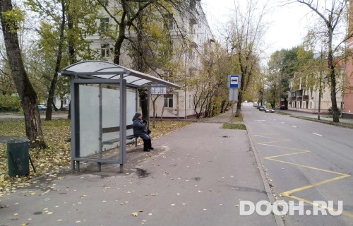 GID: MSCF29837Б