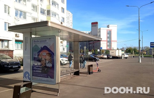 GID: MSCF04953Б