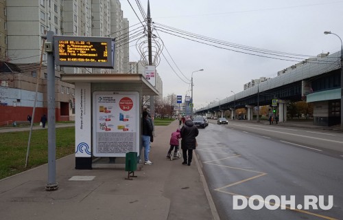 GID: MSCF30656Б