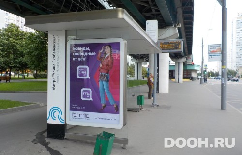 GID: MSCF30655Б