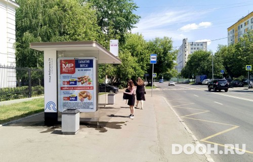 GID: MSCF28600Б