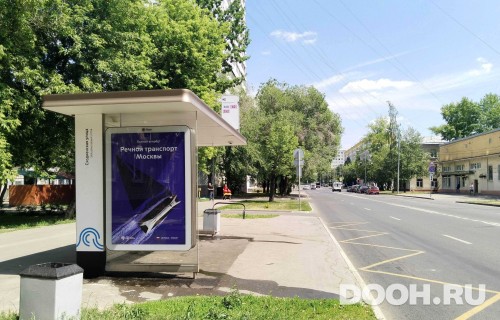GID: MSCF28601Б
