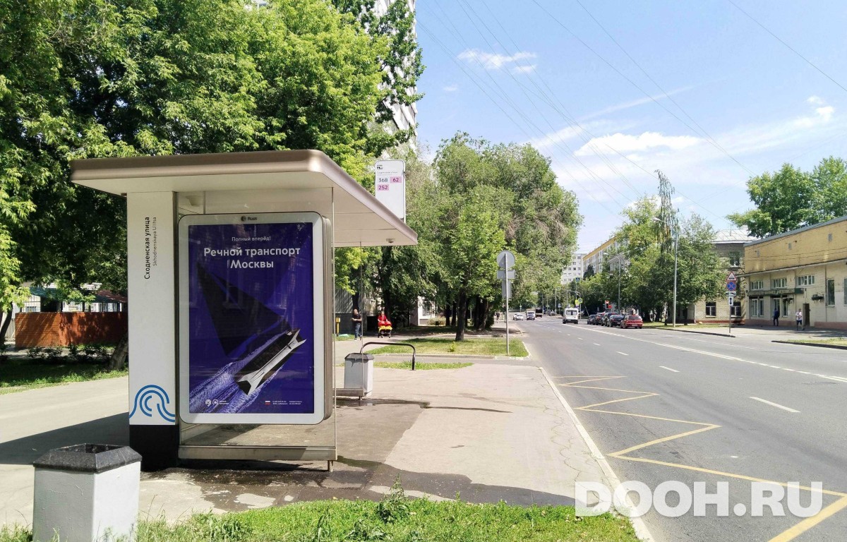 GID MSCF28601Б