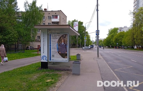 GID: MSCF28599Б