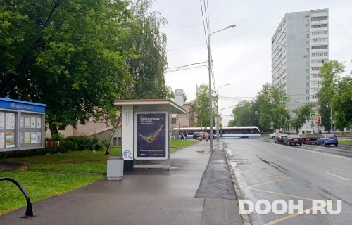 GID: MSCF28596Б