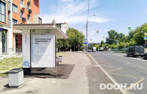 GID: MSCF28598Б