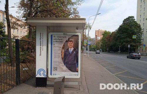 GID: MSCF04857Б