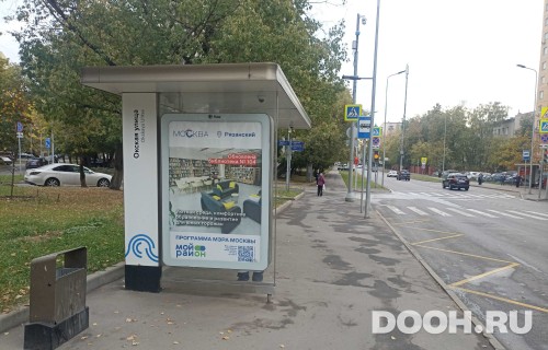 GID: MSCF29833Б