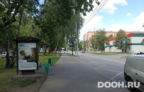 GID: MSCF29844Б