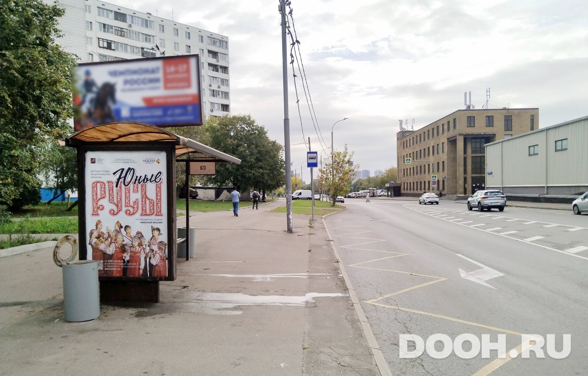 GID MSCF26624Б