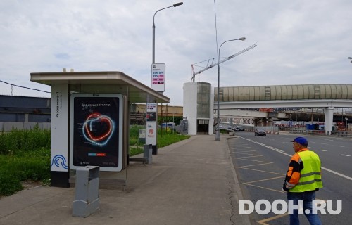 GID: MSCF32205Б