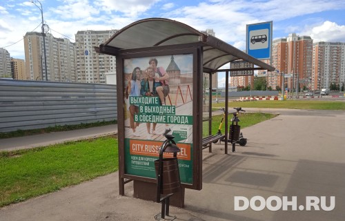 GID: MSCF26197Б