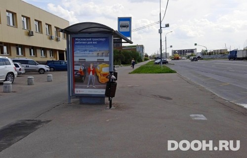 GID: MSCF26198Б
