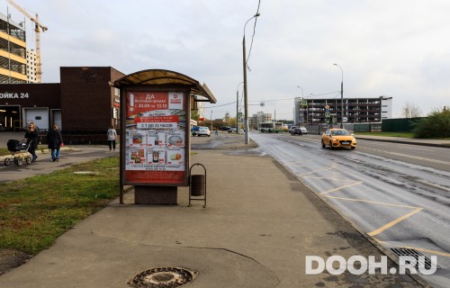 GID: MSCF26196Б