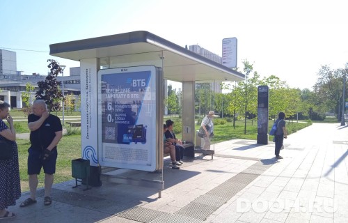 GID: MSCF24001Б
