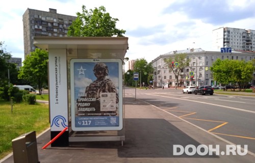GID: MSCF29841Б