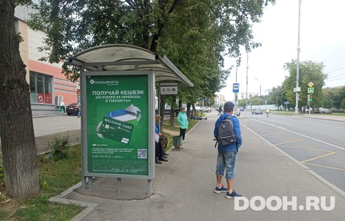 GID: MSCF01072Б