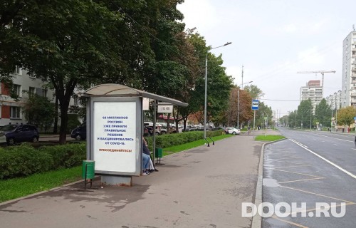 GID: MSCF29850Б