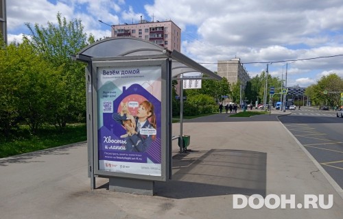 GID: MSCF29851Б