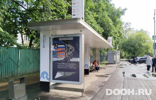 GID: MSCF29859Б