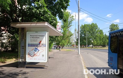 GID: MSCF29857Б