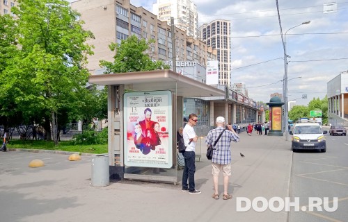 GID: MSCF26948Б