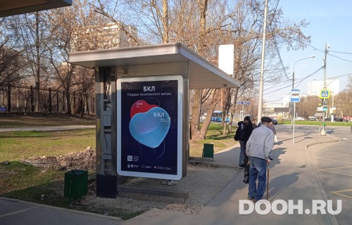 GID: MSCF26979Б
