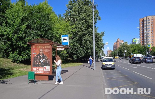 GID: MSCF26965Б