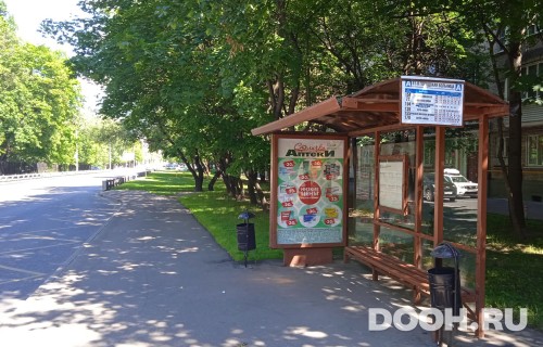 GID: MSCF26205А