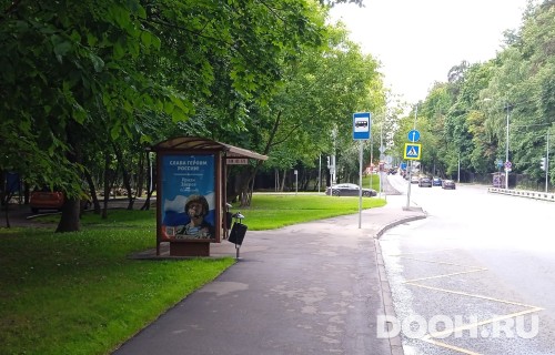 GID: MSCF26205Б