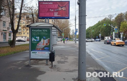 GID: MSCF26203Б