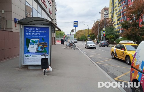 GID: MSCF26212Б