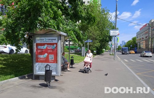 GID: MSCF26213Б