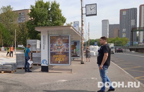 GID: MSCF26211Б