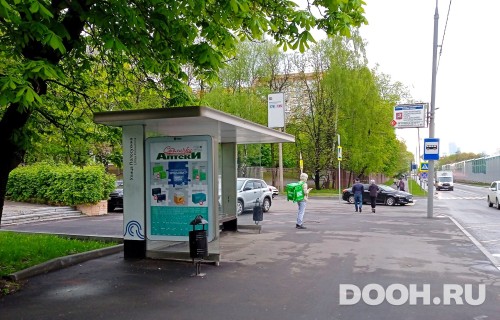 GID: MSCF26214Б