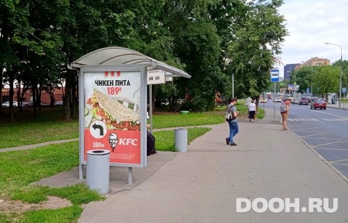 GID: MSCF26946Б